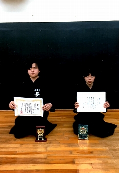 第54回全国居合道高知大会
