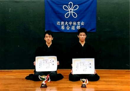 第46回大阪居合道段別大会11月12日