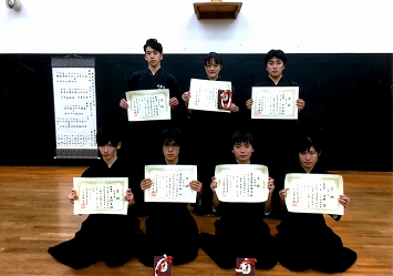 前期西日本学生居合道演武大会