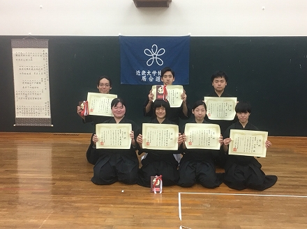 第34回西日本学生居合道演武大会 7月9日開催