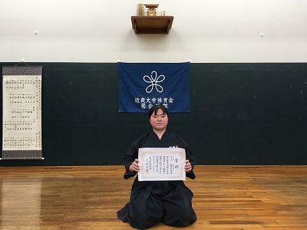 第46回香川居合道大会 9月30日開催