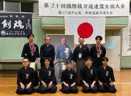 集合写真